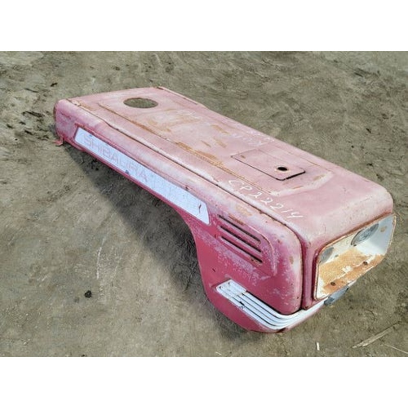 Used Shibaura SD1840 Hood | CP-22214 | All States Ag Parts