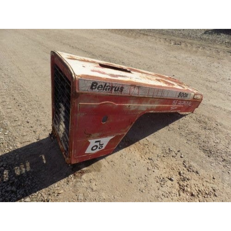 Used Belarus 500 Hood | CP-11638 | All States Ag Parts