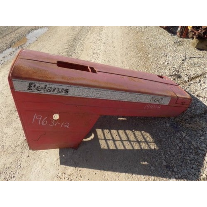 Used Belarus 500 Hood | CP-11639 | All States Ag Parts