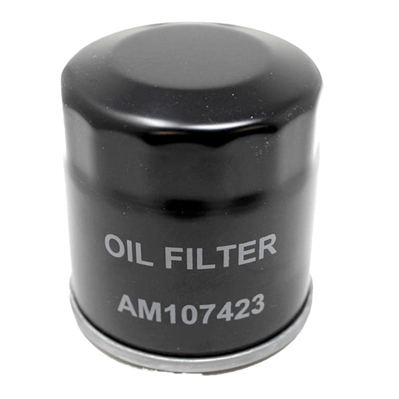 S.43075 Oil Filter - Spin On - Fits Massey Ferguson