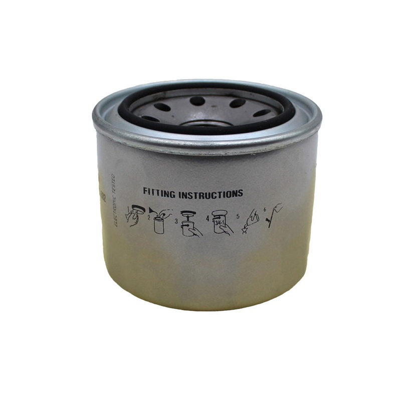 Tractor Oil Filter to Fit Yanmar Many F, YM Models Check List